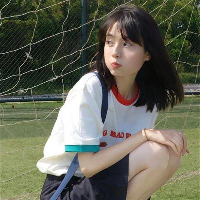 异度深寒